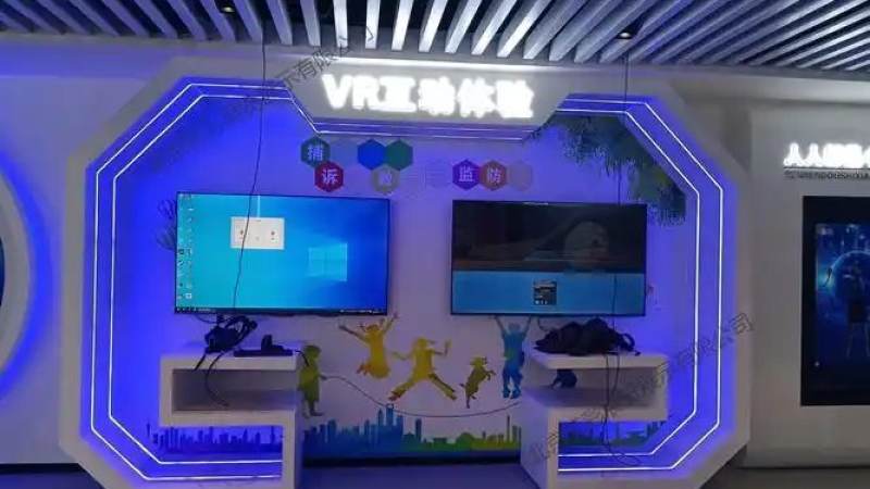 VR体验馆预约流程怎么走?从选店到入场完整步骤拆解