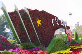 FIFA2026官方网站入口 无锡市吴风绿化工程招标